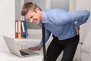 Injuries to Government Employees